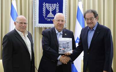 Project Strategy for Israel - Meeting with Ruby Rivlin